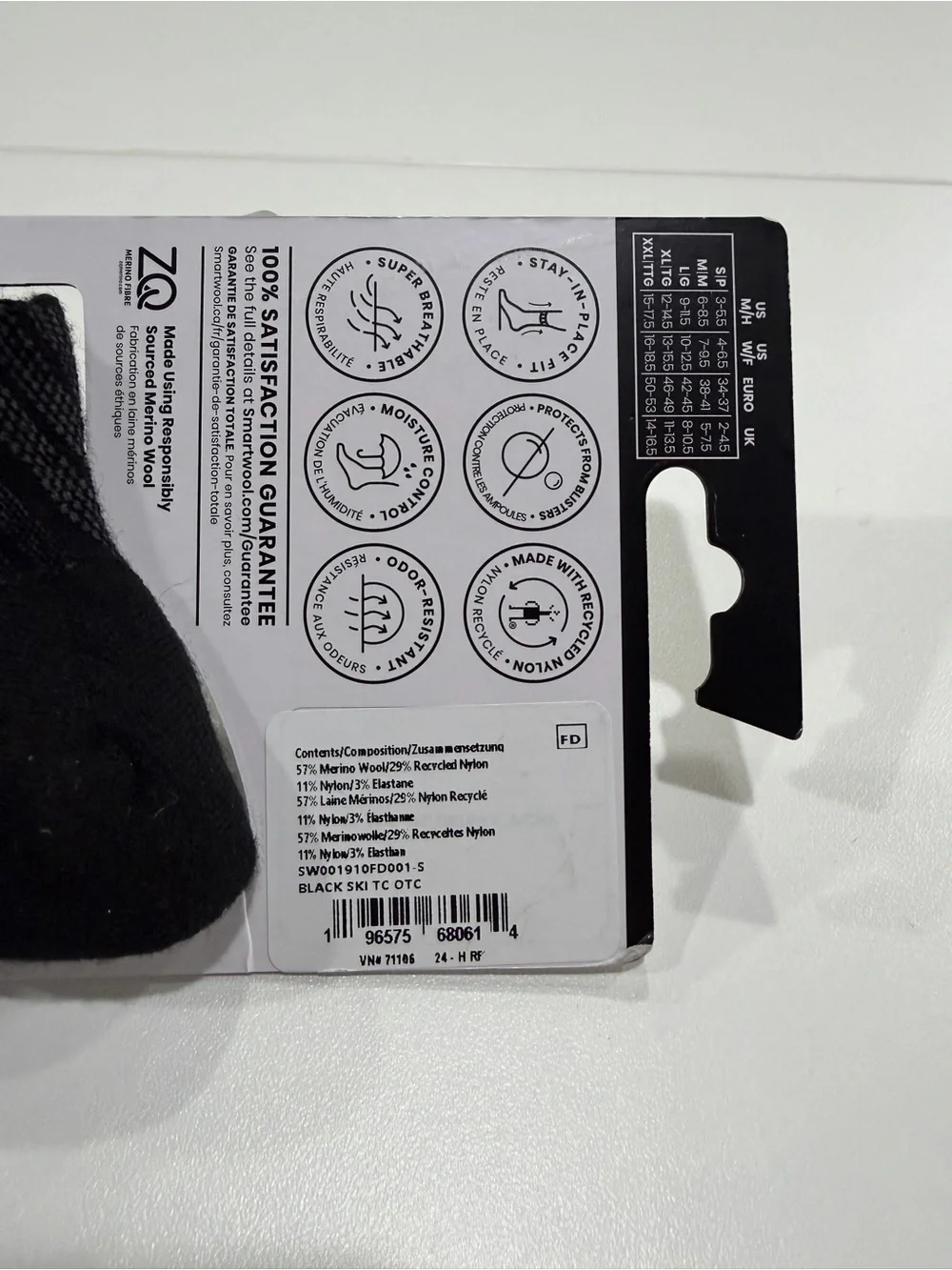 SmartWool Men's Small Targeted Cushion Ski Socks Merino Wool OTC Black NWT